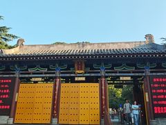 -华清宫景区