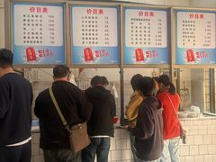 -高师傅特色米粉汤包(建设路店)