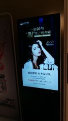 -恒妍医美·韩国定制抗衰中心