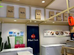 -鲜芋仙(高新益田假日里店)