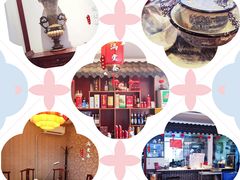 -满堂春特色餐馆