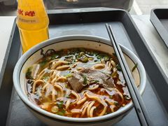 -兰州马子禄牛肉面(文景公园店)