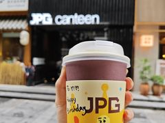 -JPG canteen(广州寺右公馆店)