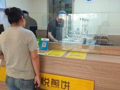 -安悦煎饼(河北店)