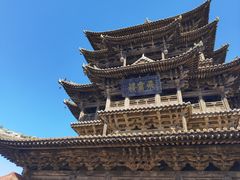 -飞云楼