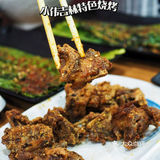 美味宵夜好去处｜小伟吉林特色烧烤