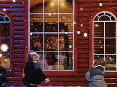 -宁波冰雪大世界(北仑区)