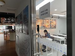 -帝京日语(春熙路旗舰校区)