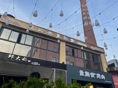 -邱大妈水煮(龙山店)