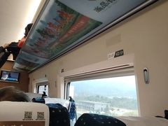 -惠阳站
