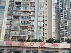 -顺风肥牛(中央国际店)