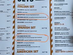 -璞渼咖啡 ROOF P.M. Café(浦东美术馆店)