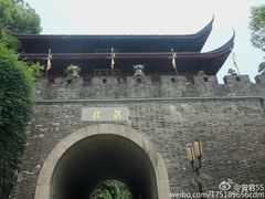 -鼓楼(西湖风景名胜区)
