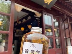 -豫园湖心亭茶楼