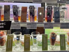 -Blueglass酸奶(财富购物中心店)