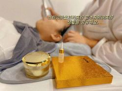 -Cream88颜皮肤管理中心