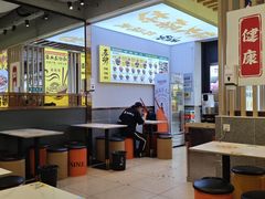 -美罗百货(观前店)