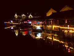 -同里湖度假村(二期店)