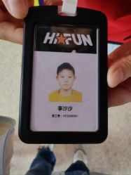-嗨翻Hi-Fun竞技主题乐园·蹦床团建生日聚会(五棵松华熙店)