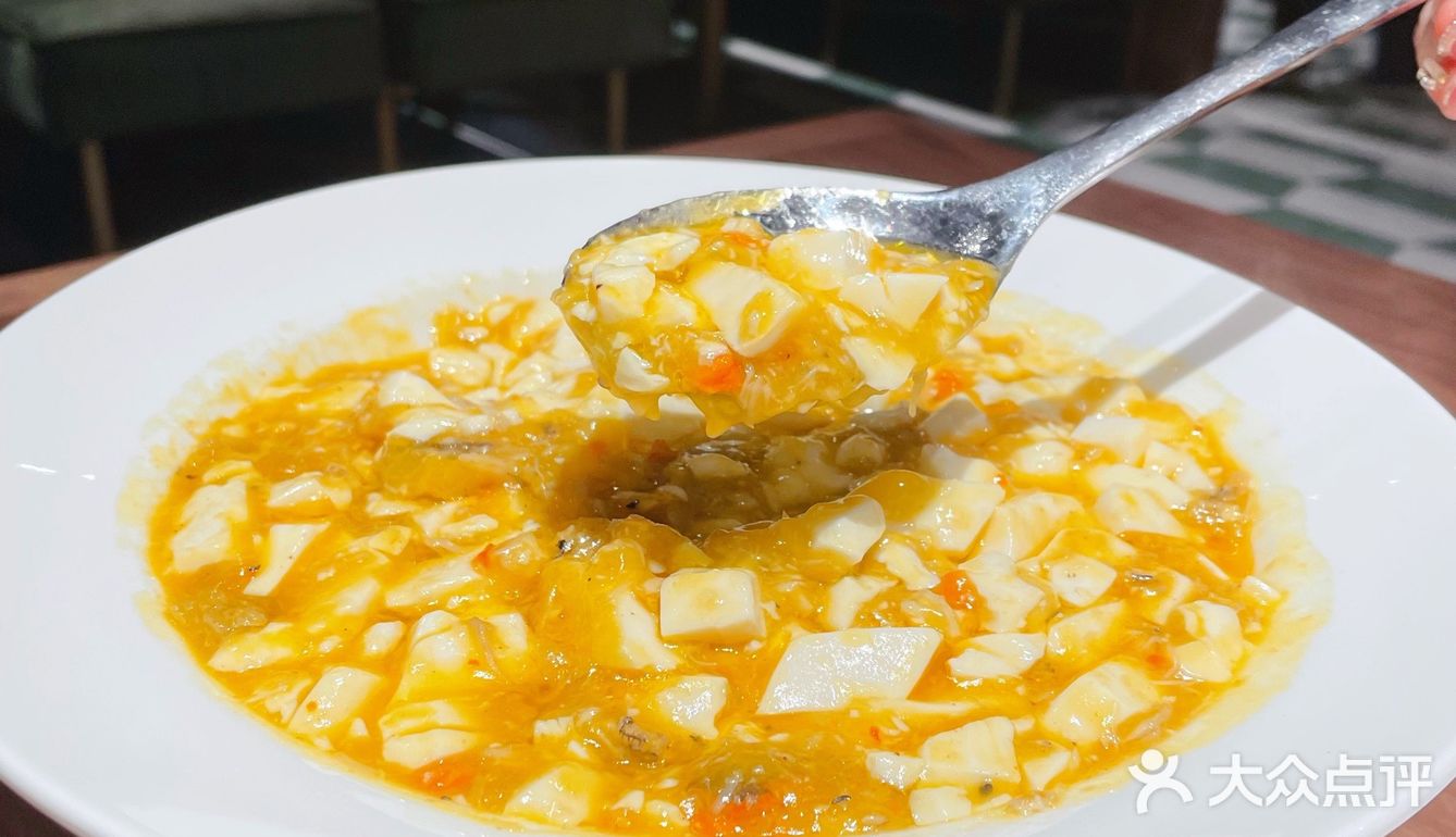 本帮菜也能这么时髦❗复古旗袍➕绝美火焰🔥