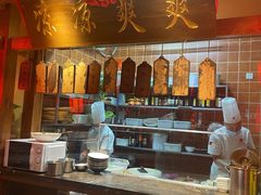 -鸽子窝(青塔店)