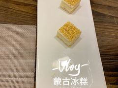 -格日勒阿妈蒙古厨房(大召店)