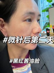 -上海伊莱美医疗美容医院