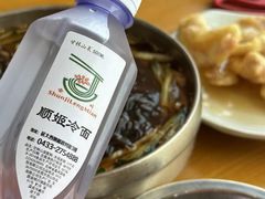 -顺姬冷面(延大店)