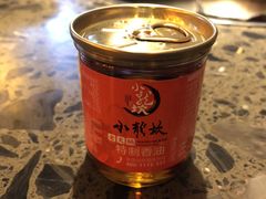 -小龙坎火锅(双林店)