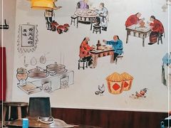 大堂-燚焱炎火铜锅涮·烧烤