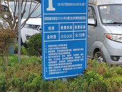 -西安浐灞国家湿地公园