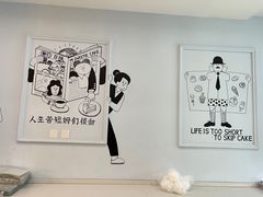 -姆们M Sweetie Cake(三里屯店)