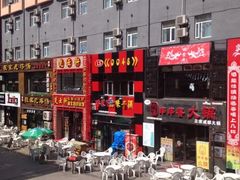 iphone_upload_pic-万佳广场(台东店)