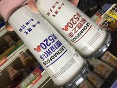 -星光教育超市(传媒大学店)
