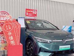 -北京运通兴恩一汽大众4S店(西红门店)
