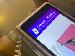 -丽江三义国际机场