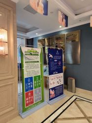 -南京医科大学友谊整形外科医院