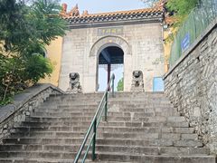 -千佛山风景名胜区