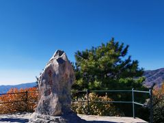 -香山公园