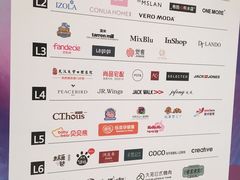 -凯德广场(武胜路店)