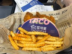 -TACO STAR 塔可星(下沙宝龙店)