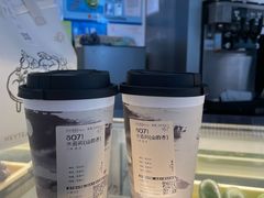 -喜茶(上海北外滩来福士店)