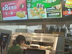 -德克士信之义(信源商厦店)