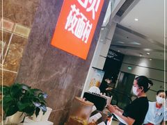-西贝(上海新梅广场店)
