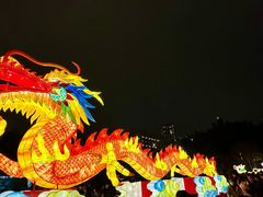 -广州文化公园