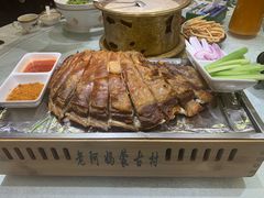 -老阿妈蒙古村·蒙古包·草原文化·歌舞表演(老君堂店)