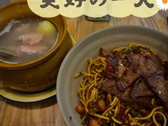 -万方圆拌粉瓦罐汤(九江湖滨店)