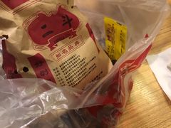 -二斗栗子(黄河道店)
