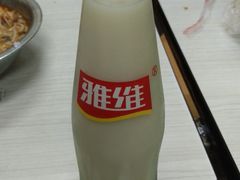 -全州阿文米粉(金浦店)