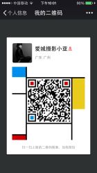 -爱城婚纱摄影·品质严选店